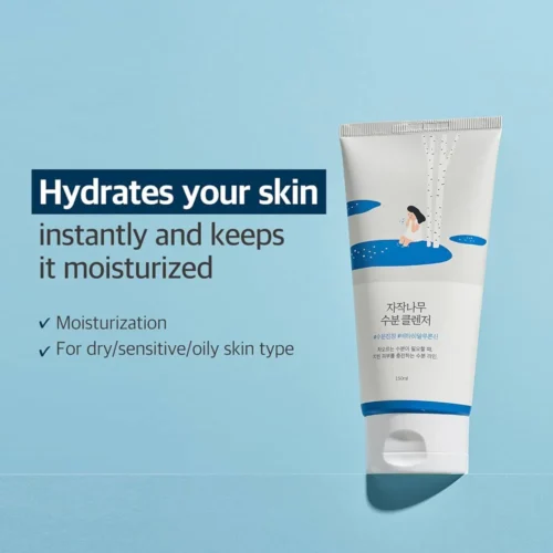 Gel de curatare hidratant cu suc de mesteacan, 150 ml