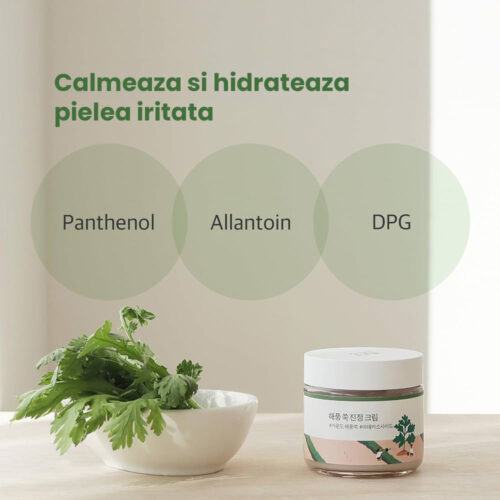 Cremă Calmantă cu Pelin, 70 ml